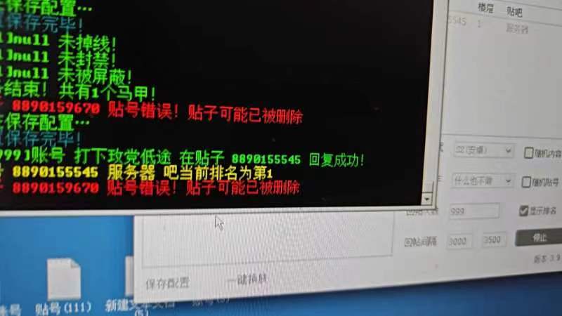 1707360188148299.jpg mmexport1707295930456.jpg