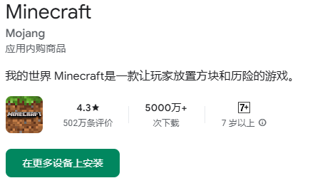 1716628238353972.png image.png