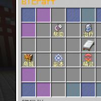 【福利】【RPG服务端】物语宝可梦