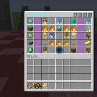 【福利】【RPG服务端】幻梦星空