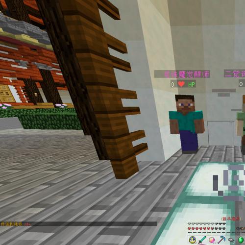 【福利】【RPG服务端】铸魔之地