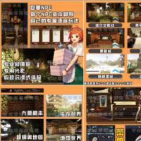 【商城福利】精品服务端苍穹阿德拉