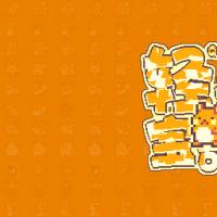 我的世界私服LOGO【像素卡通风】