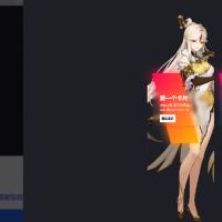 【免费】一款渐变卡片html源码 可以做个人转跳页