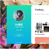 【免费】Bs缘空的个人主页