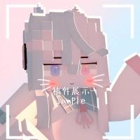 Minecraft渲染立绘/头像定制