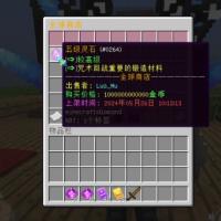 全球商店--支持多经济